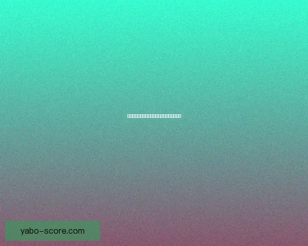 全方位解析足球竞猜网站的玩法技巧与投注策略