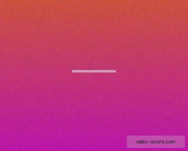 亚博体育入口全面解析：带你了解最新体育娱乐平台和投注优势