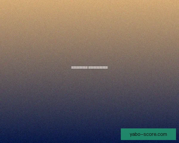 世界杯胜负竞猜分析指南 深度解析各队战术与数据趋势