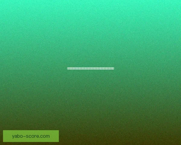 今日足球竞猜深度解析稳胆精选与冷门趋势全面参考指南实战策略分享