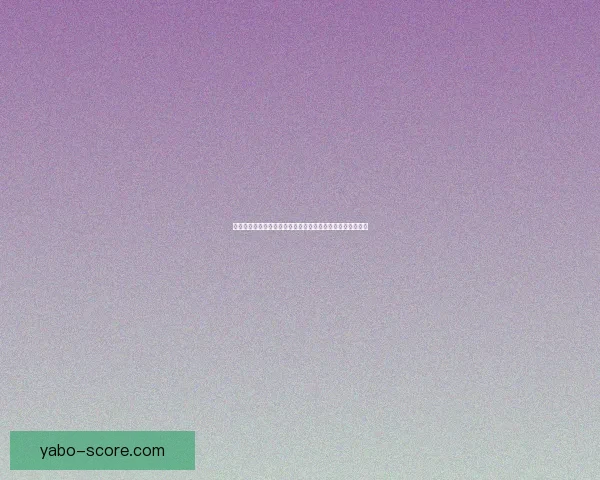 世界杯足球竞猜入口全新体验，尽享即时比分与赛事预测乐趣