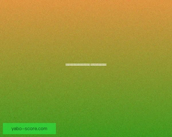 亚博世界杯直播助力球迷畅享赛事精彩 不容错过的直播平台推荐