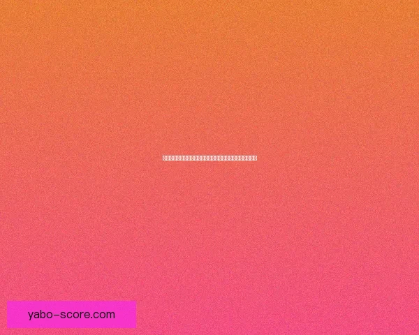 世界杯足球竞猜入口全新体验，尽享即时比分与赛事预测乐趣