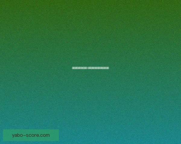 世界杯竞猜比分全攻略 精准预测助你轻松赢得丰厚奖励