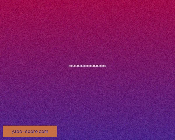 世界杯竞猜赛事推荐全面解析让你轻松预测冠军和赢得大奖