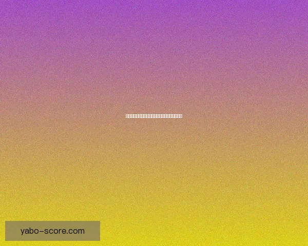 世界杯在线竞猜盘口分析预测与投注策略全面指南