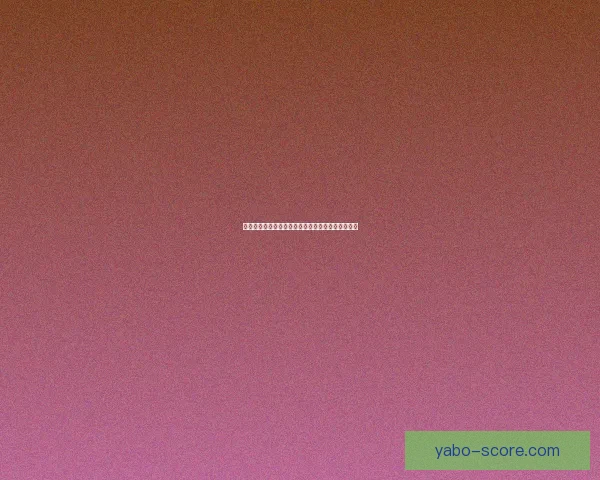 世界杯精彩对决胜负预测策略全解析与投注技巧分享