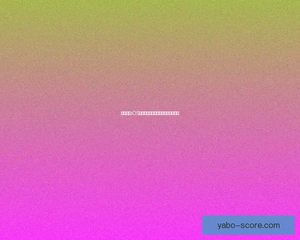 亚博体育iOS下载最新版本体验全面升级功能解析