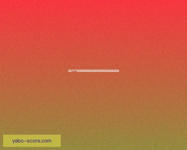 亚博APP助力用户体验升级打造全新娱乐平台畅享精彩游戏与投注服务