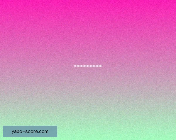 世界杯精彩赛事预测与足彩分析全方位指南