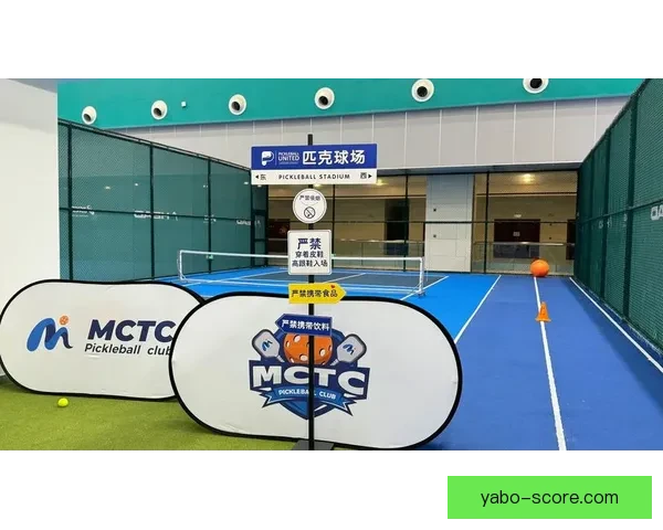 亚博体育手机版创新升级全新体验带你畅享极致娱乐与体育盛宴