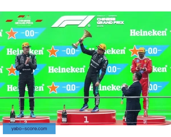 世界杯竞猜游戏攻略：全面解析规则与技巧助你轻松赢得大奖