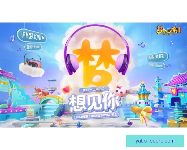 全新体育竞猜入口体验，轻松掌握赛事动态赢取丰厚奖励