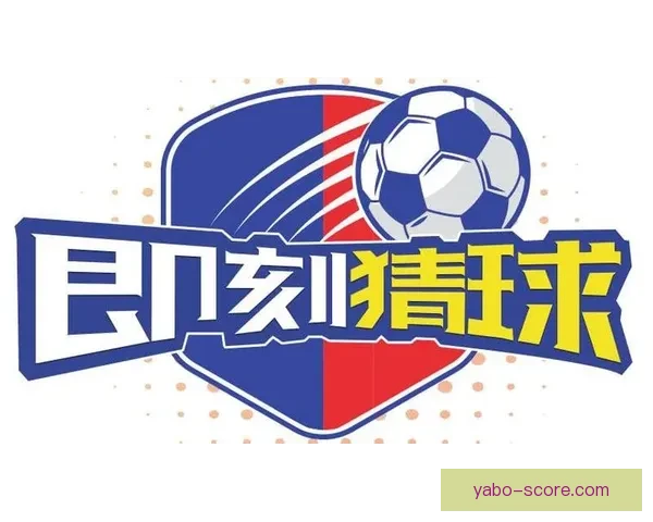 足球竞猜网站推荐精选 实现智能预测与精准投注 提升您的竞猜经验 足球竞猜网站推荐精选 实现智能预测与精准投注 提升您的竞猜经验