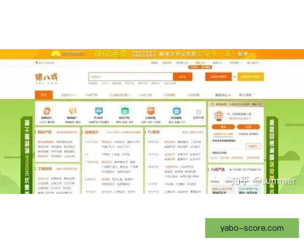 权威体育竞猜平台推荐全新玩法解析与投注技巧指南 权威体育竞猜平台推荐全新玩法解析与投注技巧指南